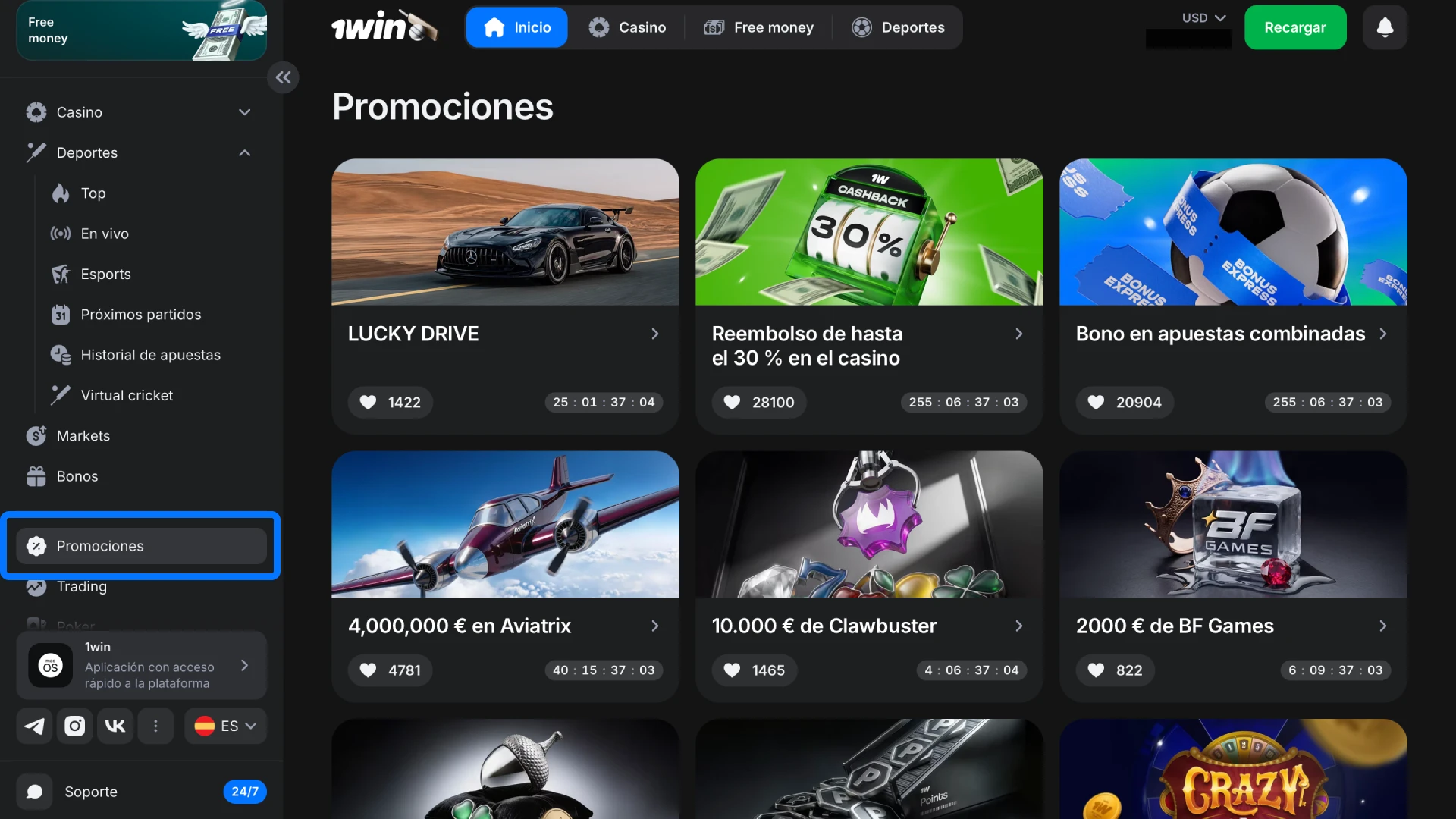 Revisá los términos y completá los requisitos de apuesta del bono en tu perfil de 1win.